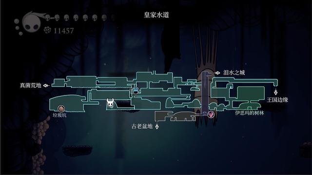 空洞骑士全护符，空洞骑士护符槽全收集