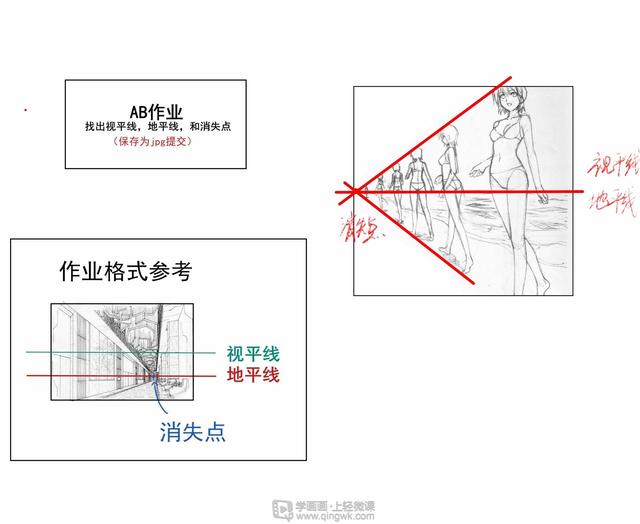 画画教程可爱的漫画少女高难度，学习之余画画超解压