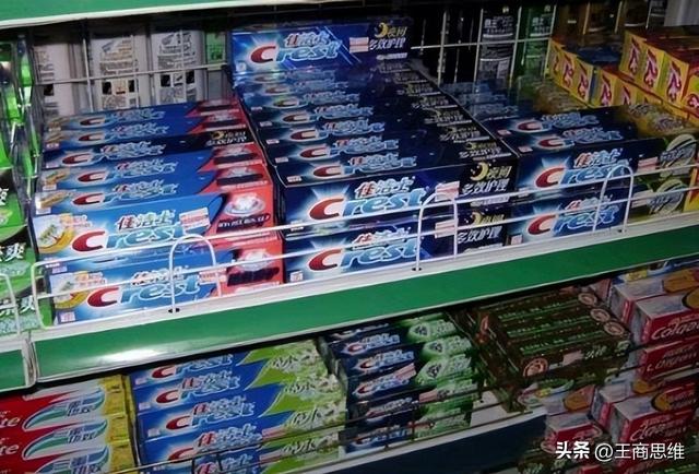 2022牙膏排行榜前十名，我国牙膏品牌龙头