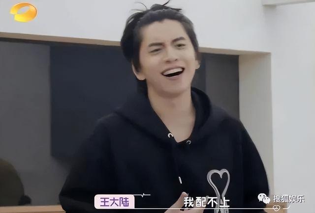 王大陆结婚了吗，王大陆和蔡卓宜的恋情是真的吗（公开情侣身份秀恩爱）