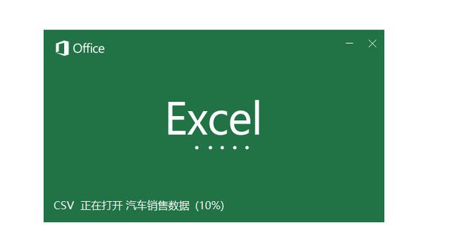 vlookup跨表两个表格匹配，vlookup跨表两个表格匹配详细教程（vlookup函数跨表查询如何做）