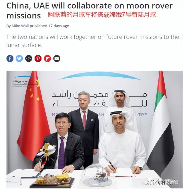 世界第一个登月火箭，为何50年前能登月