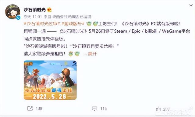 仙境传说端游攻略，万字萌新入门攻略