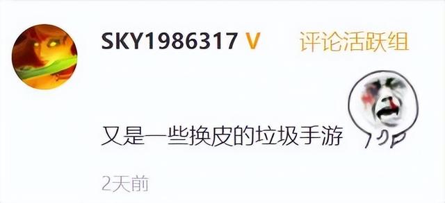 仙境传说端游攻略，万字萌新入门攻略