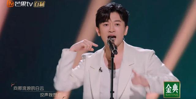 披荆斩棘的哥哥，披荆斩棘的哥哥们（披荆斩棘的哥哥）