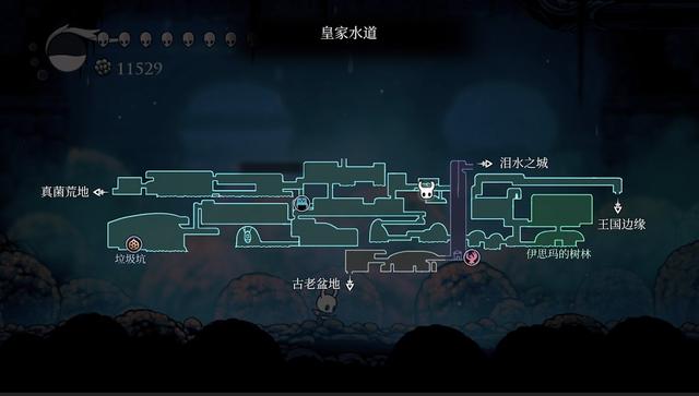 空洞骑士全护符，空洞骑士护符槽全收集