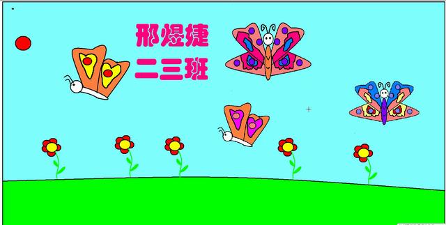好看的蝴蝶绘画作品，漂亮的蝴蝶学生画图作品