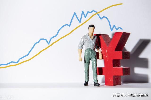理财产品一般都是保本的吗，银行的理财产品都不保本了