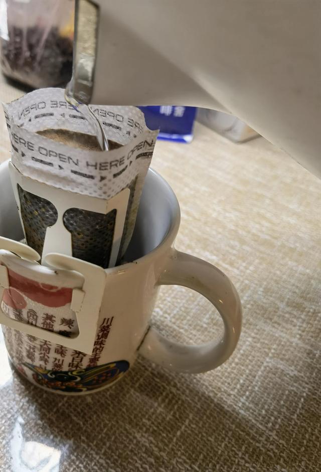 磨咖啡的技术，苏大强想喝的手磨咖啡