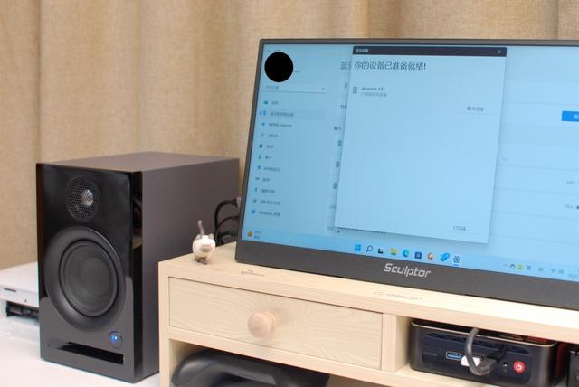 艾特铭客音响系列介绍，小桌面也能搭配的HiFi级有源音箱