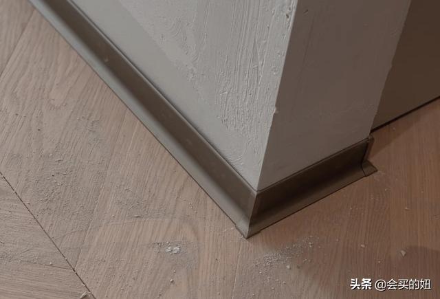 装修扫盲之踢脚线安装，常常被忽略的踢脚线也有正规安装方法
