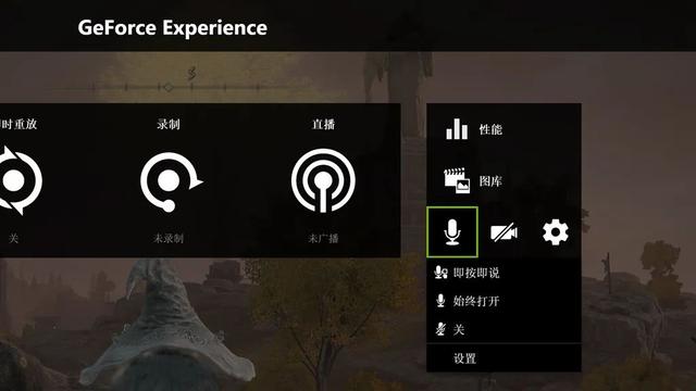 n卡dlss怎么开启，显卡dlss技术怎么打开