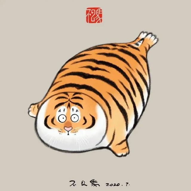 虎虎作品100幅，虎年虎画，虎虎生威