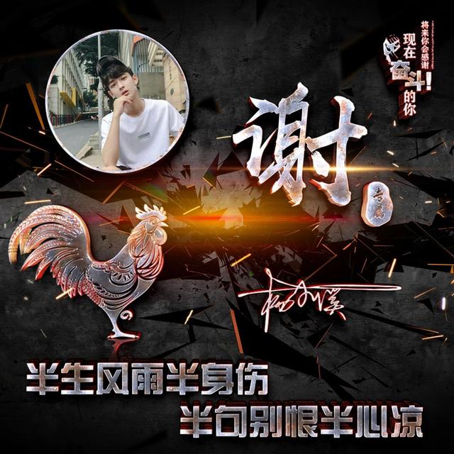 微信头像成熟稳重，2022年励志成熟稳重微信气质头像（成熟稳重微信头像）
