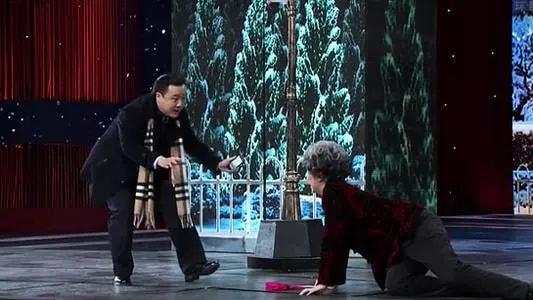 开心麻花最新电影，开心麻花的喜剧电影推荐几部