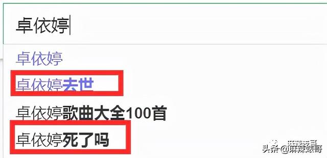 罗嘉良被子弹打死而复生，罗嘉良患肝癌已留遗言