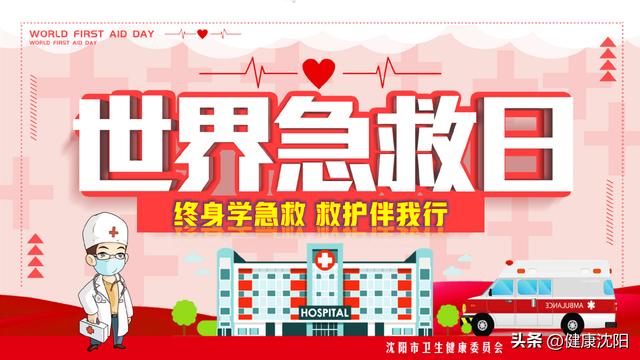 世界癫痫日有哪些人得过癫痫，12岁男童癫痫发作