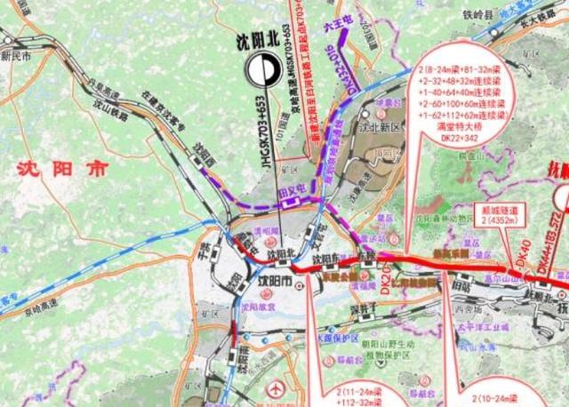沈阳桃仙机场有没高铁站，16个好消息爆发式到来