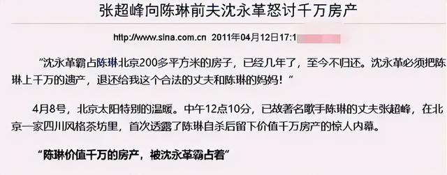 歌星李娜现在在哪里呢，90年代内地女歌星