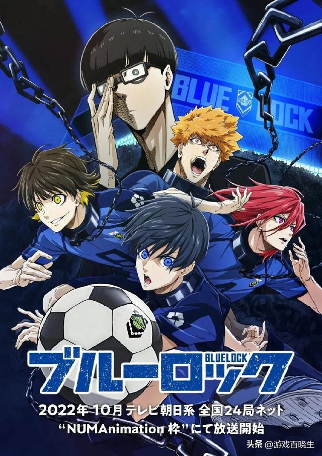 2022年8月新番一览表，最强十月倒计时开始