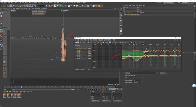 c4d图文教程，c4d基础界面讲解（价值9千的影视后期C4D学习路线图详解）