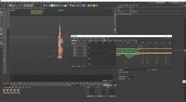 c4d图文教程，c4d基础界面讲解（价值9千的影视后期C4D学习路线图详解）