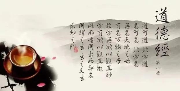 民至老死不相往来，老死不相往来形同陌路