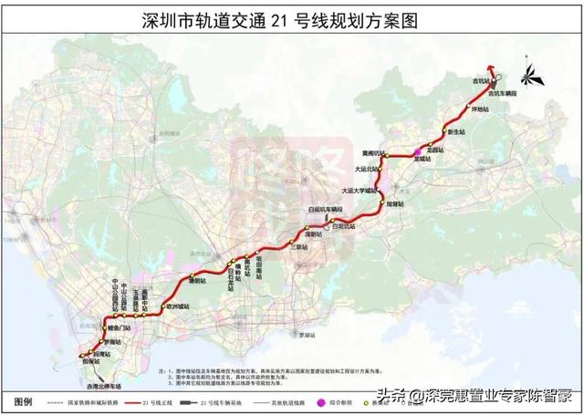 深圳地铁线路规划图超清2030，深圳市2035年地铁规划
