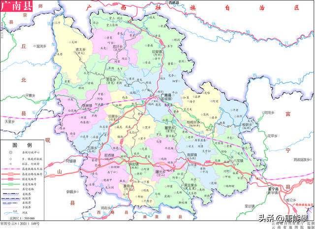 云南文山麻栗坡，云南文山麻栗坡彝族村