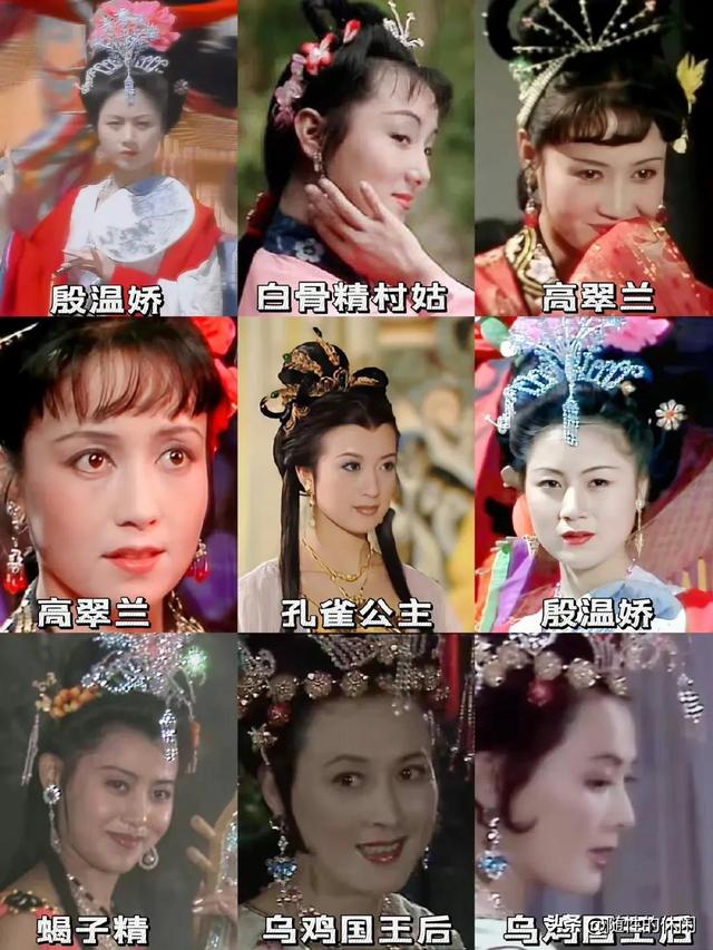 西游记主要人物，西游记十大主要人物档案（《西游记》十大神仙排名）