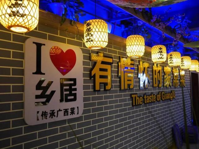 50个南宁必吃美食，广西有多好吃——南宁篇