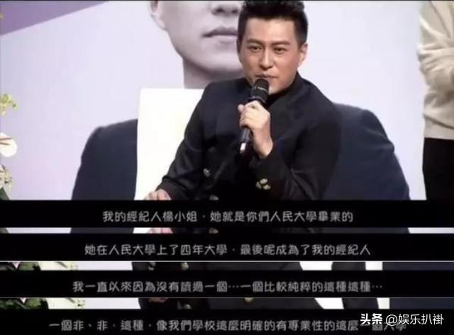 马思纯高考成绩，十位高考考100多分的明星（文化水平低就不要装）