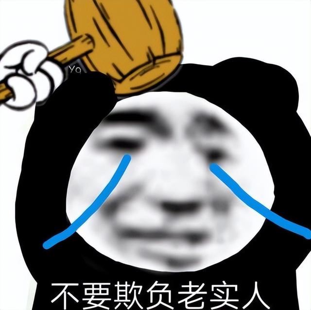 晋江小说发展史，“幸运者”冰心和她的“非典型”IP帝国