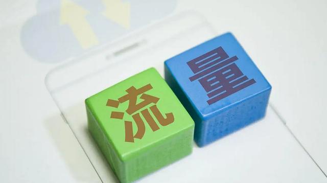 如何做好推广引流运营，推广引流怎么做