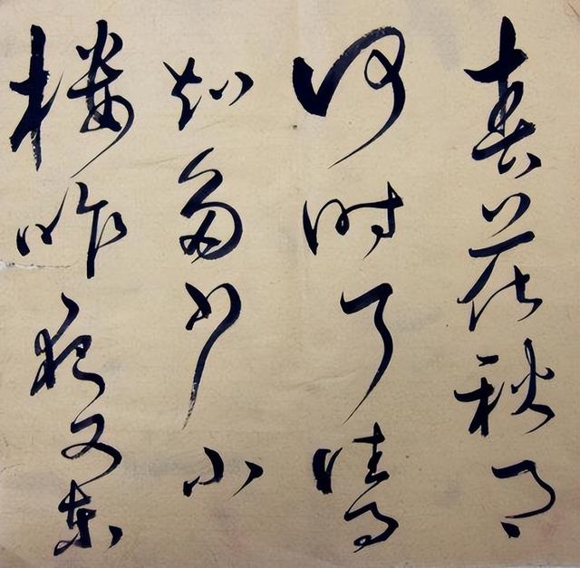 汉字的演变手抄报，听说这是全能的手抄报模板~