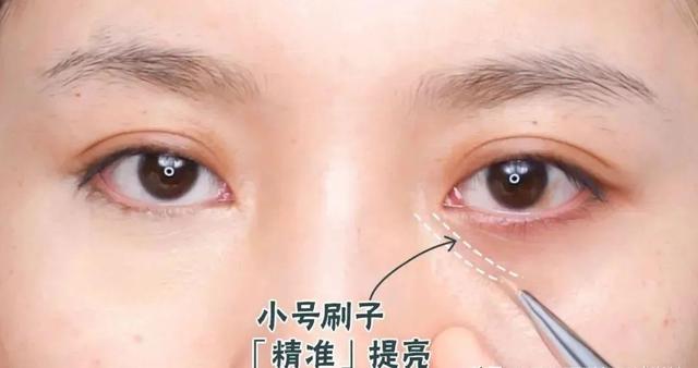 遮瑕的正确方法，新手必看遮瑕攻略