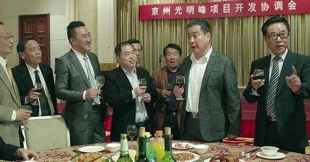 李达康和高育良，高育良对李达康下手（电视剧《人民的名义》中高育良和李达康谁的权力更大）