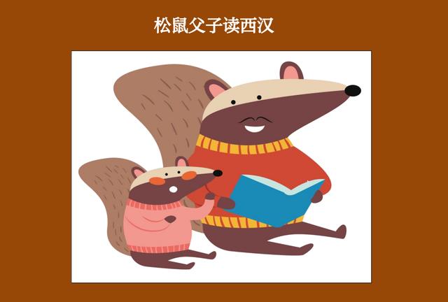 张良为何三次离开刘邦，聪慧细腻的张良
