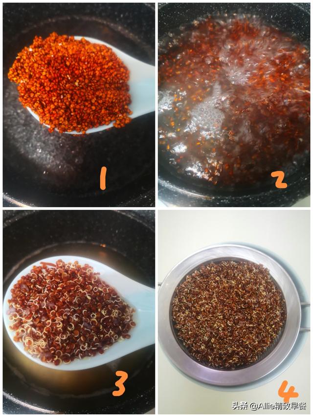 藜麦怎么做好吃，藜麦做什么好吃的