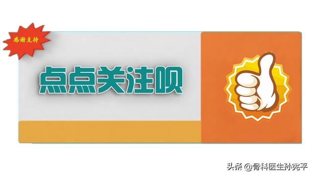 腿部肌肉解剖断面立体结构图，最全面的下肢肌肉解剖图谱