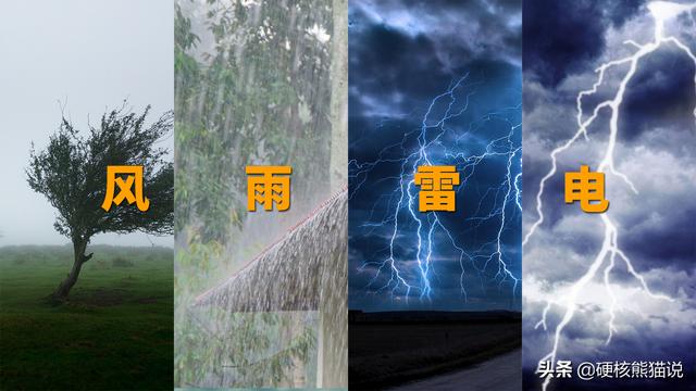 华为光伏逆变器，华为的光伏逆变器受不受禁令（拆解华为450W智能光伏优化器带你有全新了解）