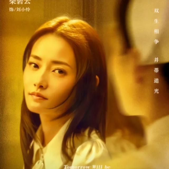 女性励志电视剧，女性励志电影电视剧推荐