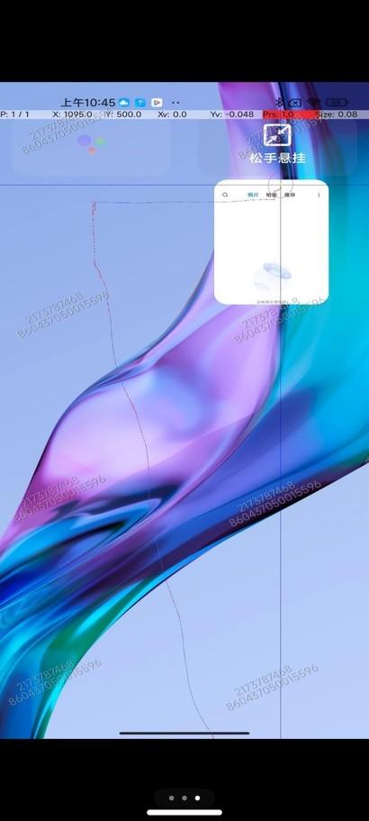 小米官网miui14，另有6款机型将停止MIUI更新支持