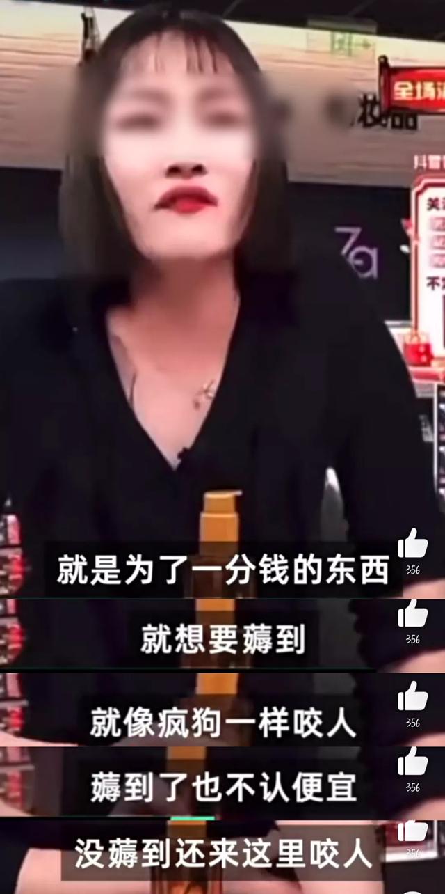 屈臣氏面膜事件，屈臣氏成功之处