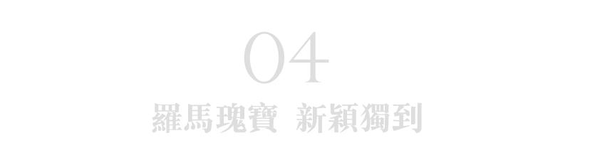 ccd设计，顶级豪宅设计鉴赏