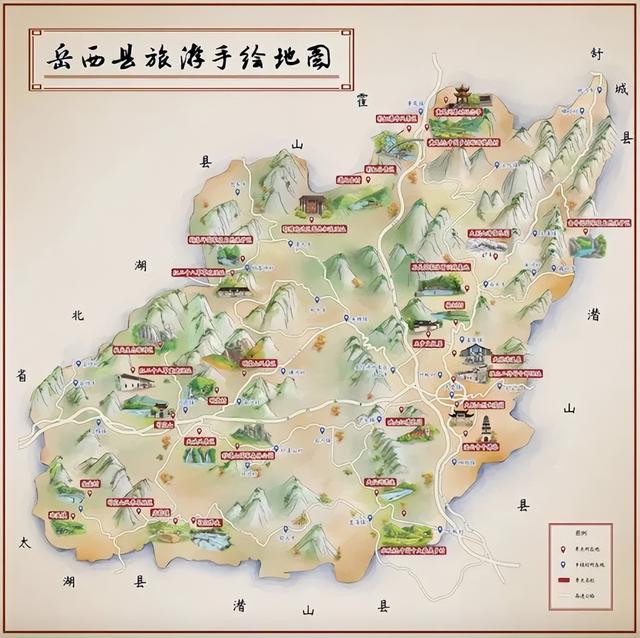 区域品牌打造案例，品牌联盟小课堂