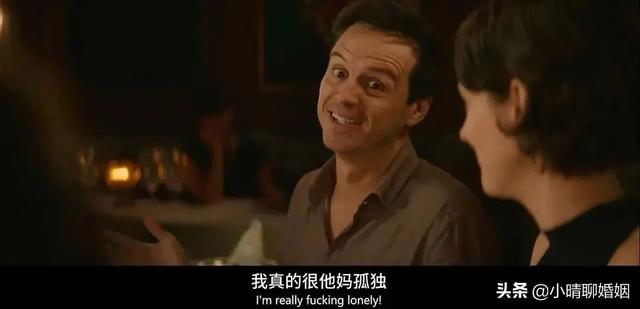 对于中年男人来说，中年男人还有爱情么