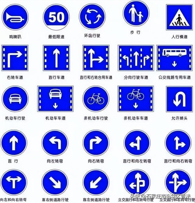 全国交通安全日，2022全国交通安全日