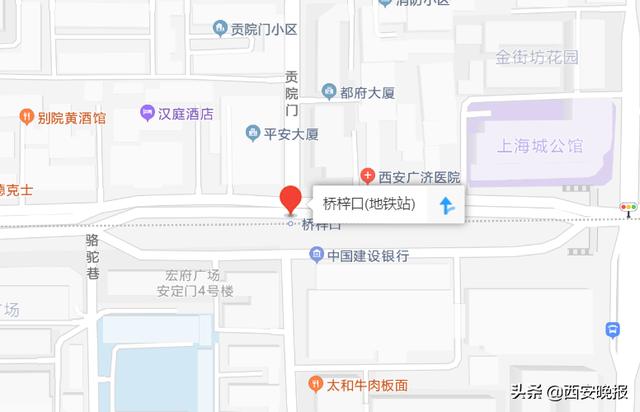 西安地铁开通线路有哪些，最全线路站点信息来了