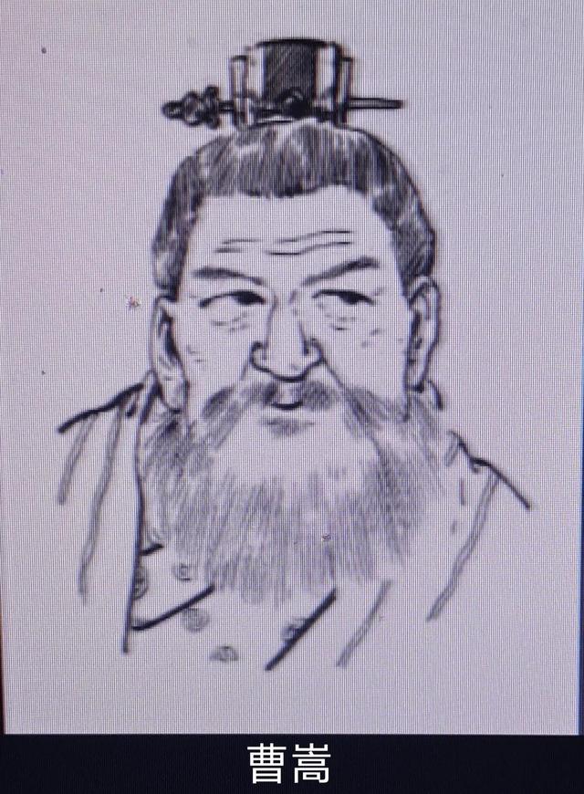 颍川郡志，颍川郡与杨翟任职的官员们